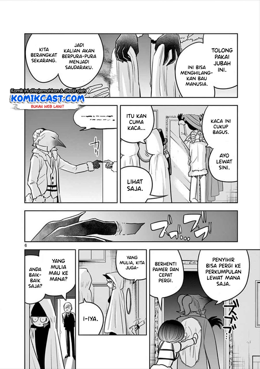 The Duke of Death and his Black Maid (Shinigami Bocchan to Kuro Maid) Chapter 38