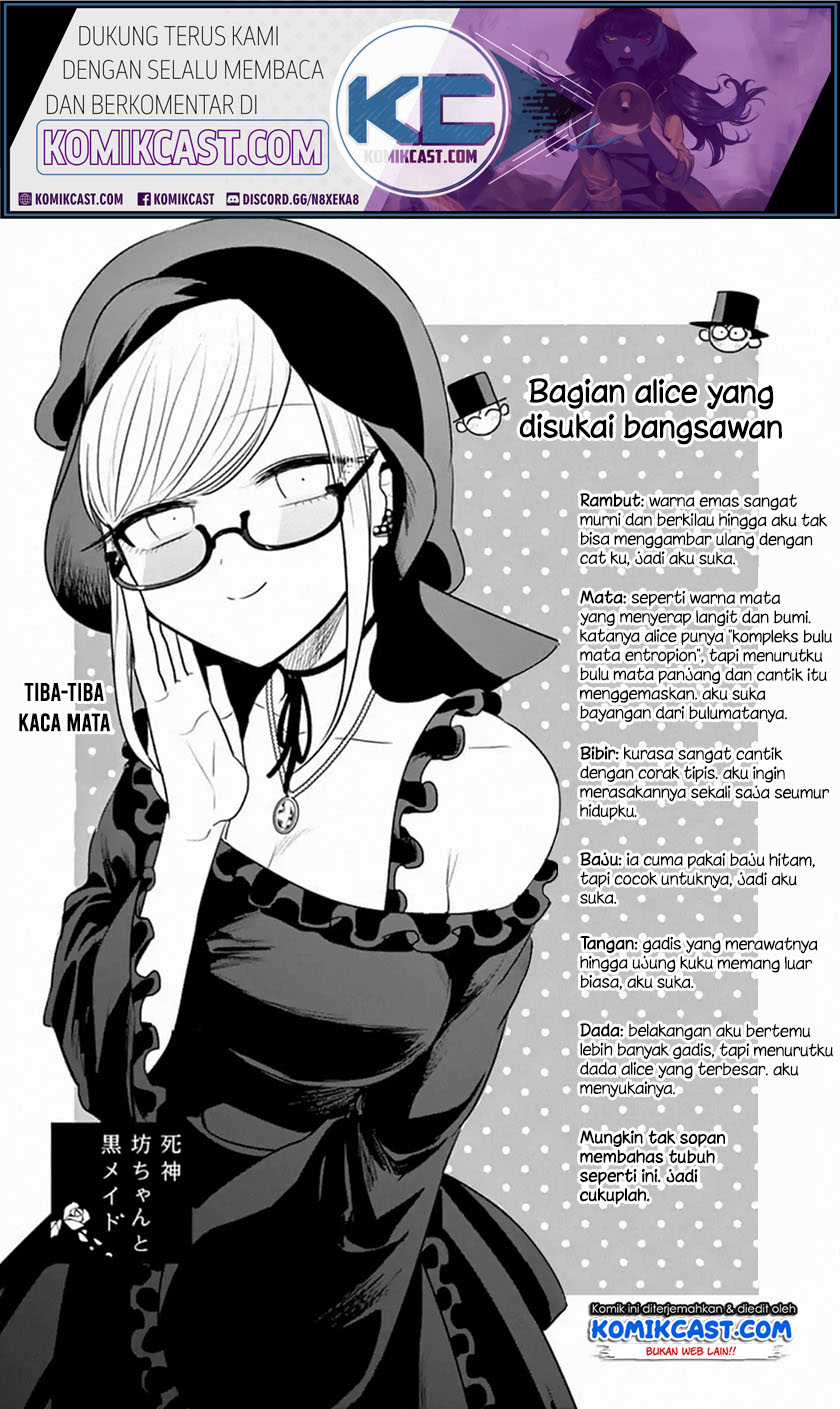 The Duke of Death and his Black Maid (Shinigami Bocchan to Kuro Maid) Chapter 90