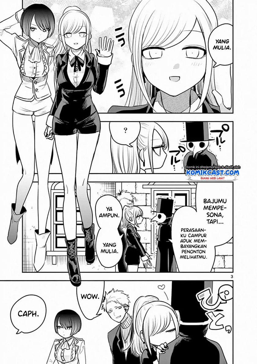 The Duke of Death and his Black Maid (Shinigami Bocchan to Kuro Maid) Chapter 90