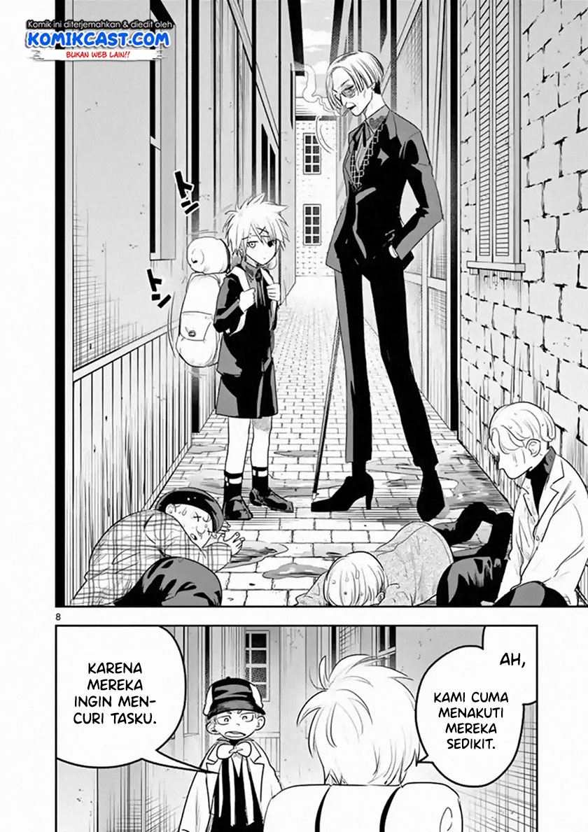 The Duke of Death and his Black Maid (Shinigami Bocchan to Kuro Maid) Chapter 120