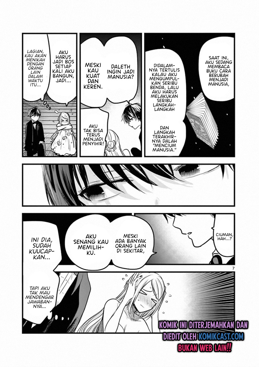 The Duke of Death and his Black Maid (Shinigami Bocchan to Kuro Maid) Chapter 179