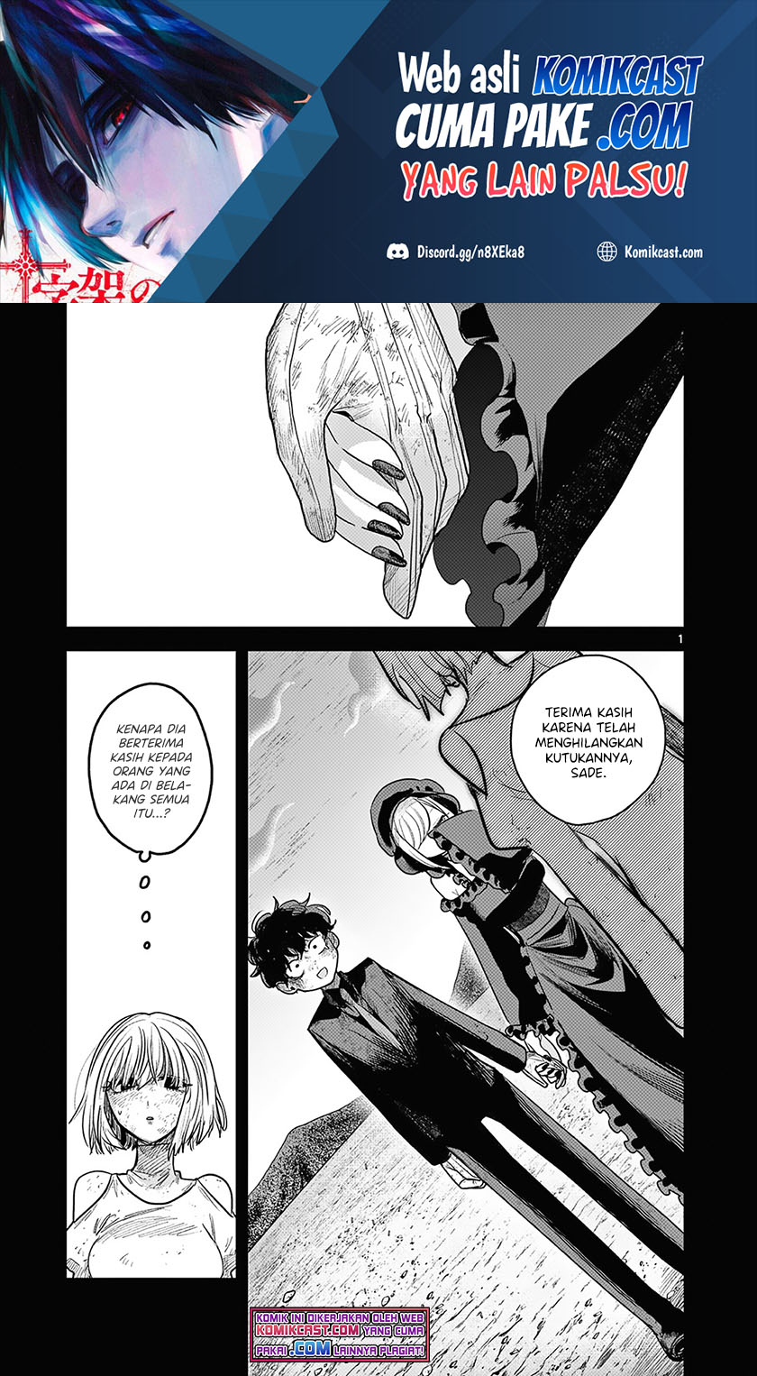 The Duke of Death and his Black Maid (Shinigami Bocchan to Kuro Maid) Chapter 214