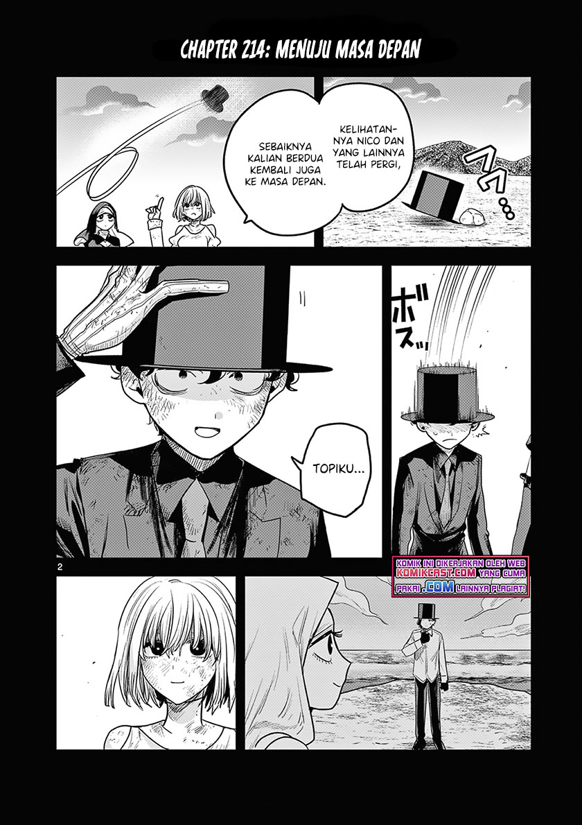 The Duke of Death and his Black Maid (Shinigami Bocchan to Kuro Maid) Chapter 214