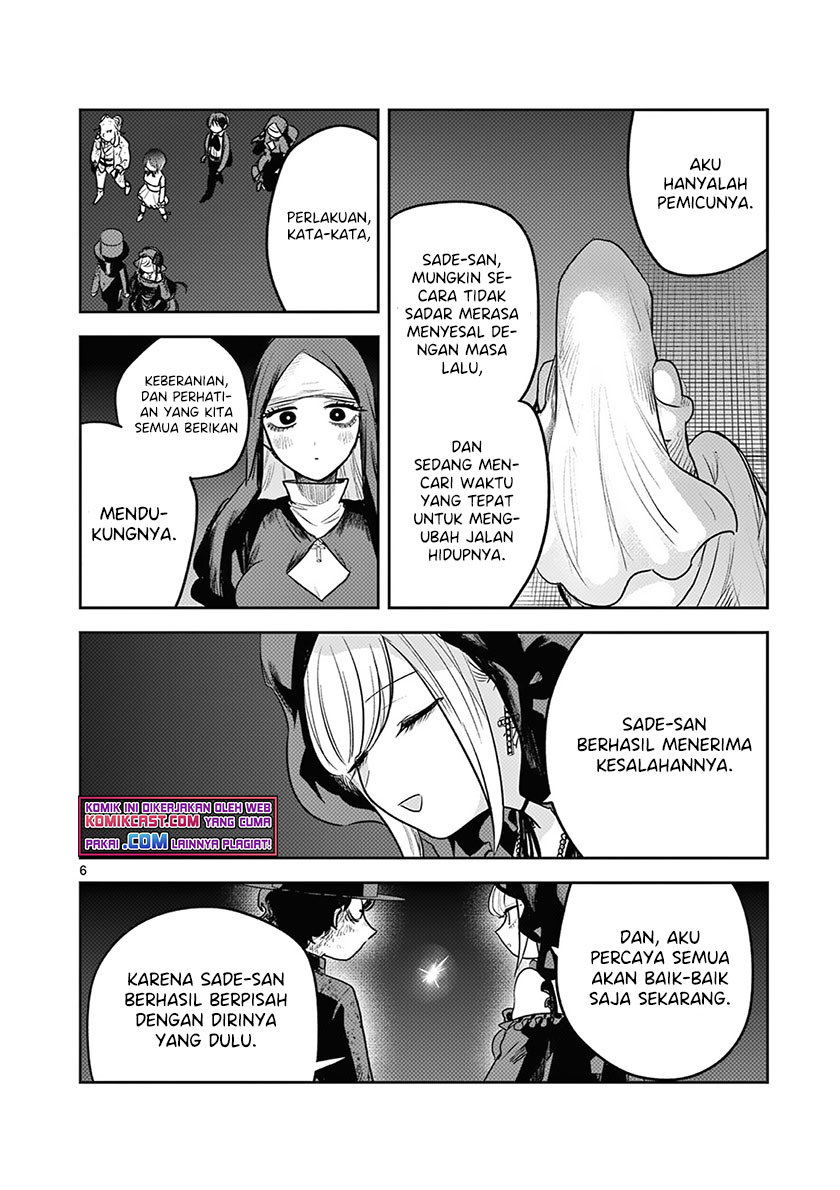 The Duke of Death and his Black Maid (Shinigami Bocchan to Kuro Maid) Chapter 214