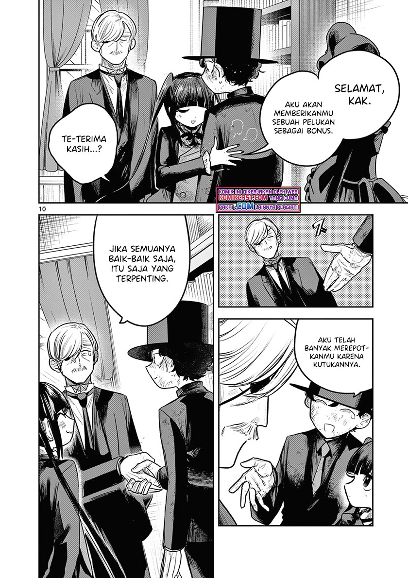 The Duke of Death and his Black Maid (Shinigami Bocchan to Kuro Maid) Chapter 214