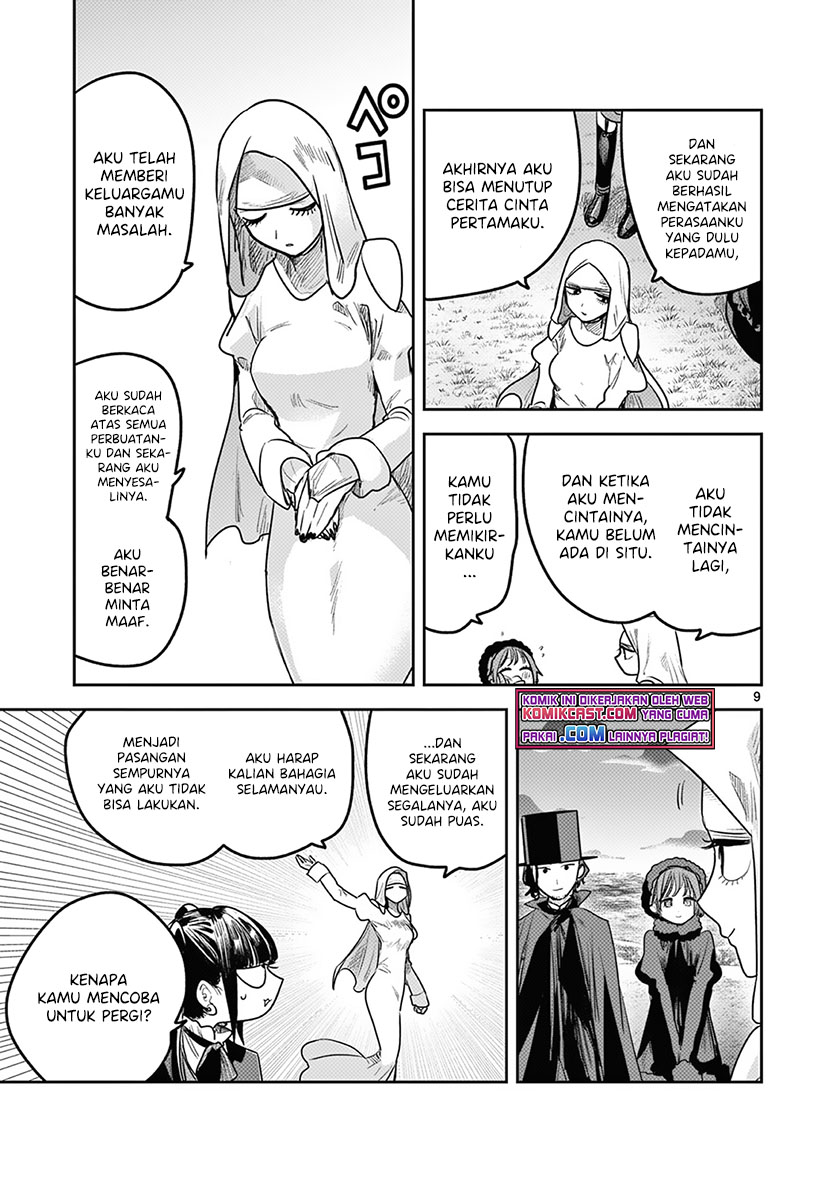 The Duke of Death and his Black Maid (Shinigami Bocchan to Kuro Maid) Chapter 215