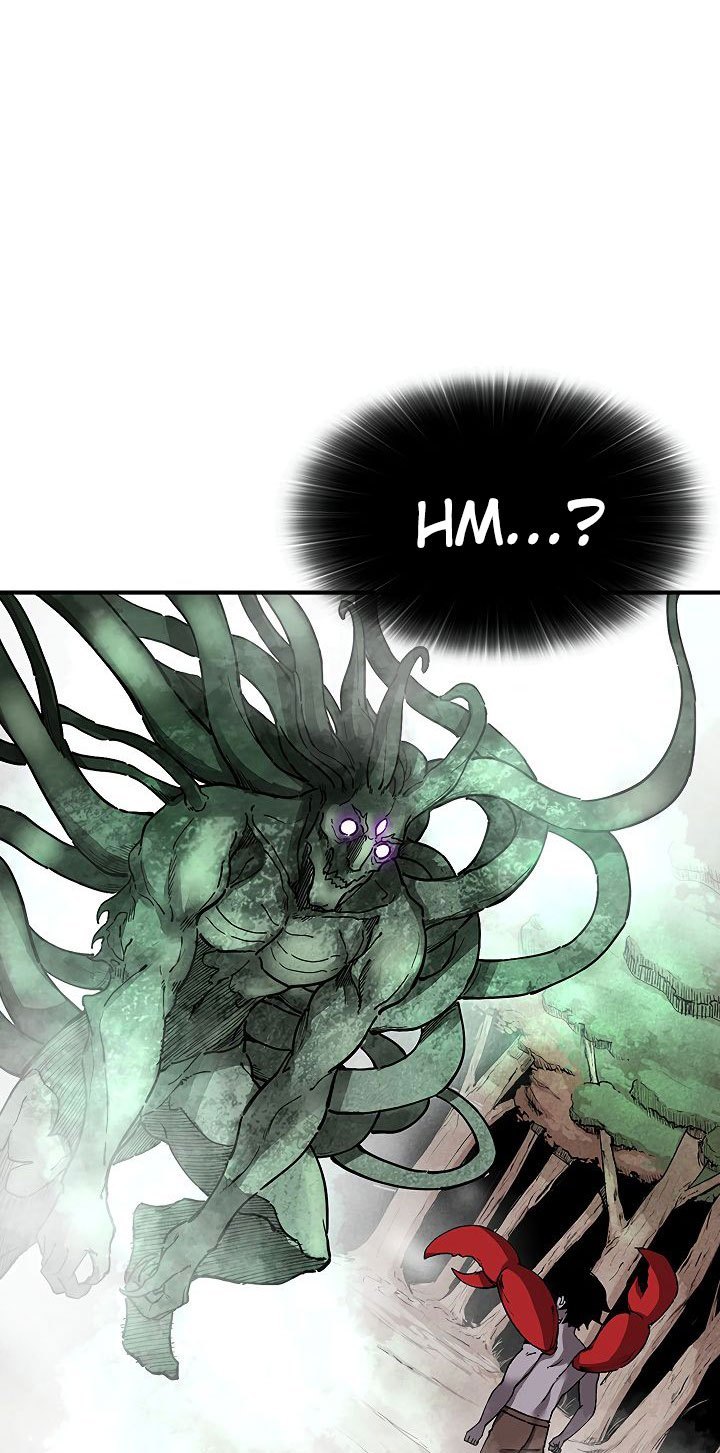 The Dungeon Master