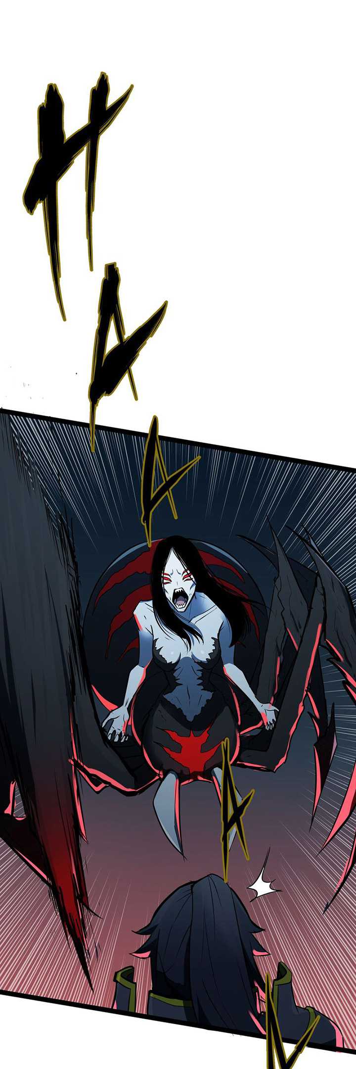 The Fallen