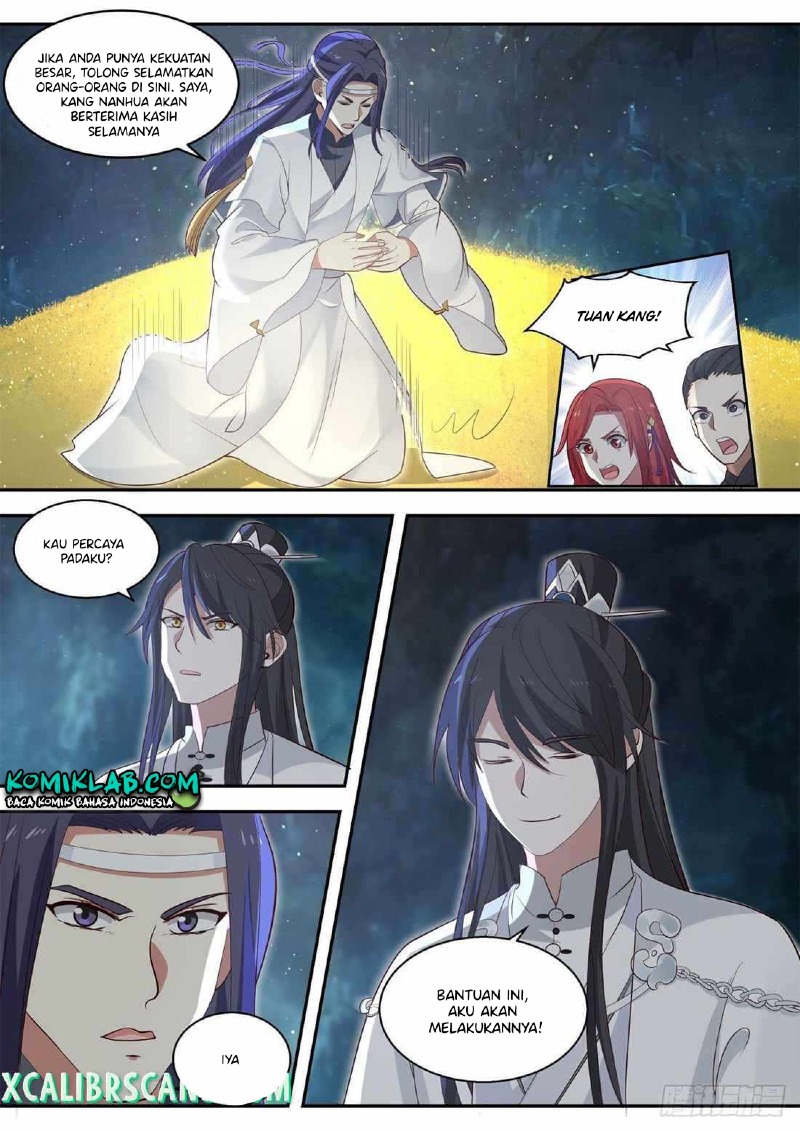 The First Ancestor in History