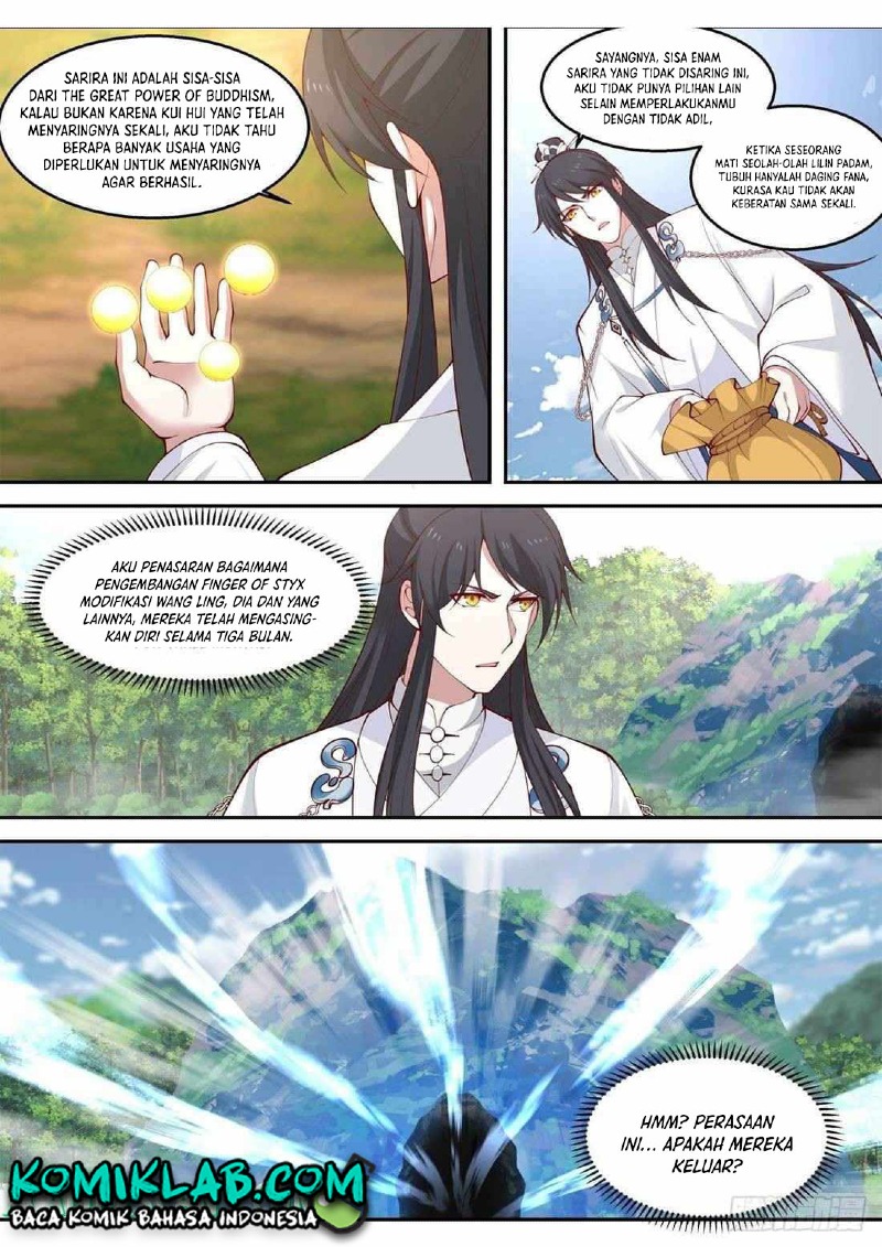 The First Ancestor in History
