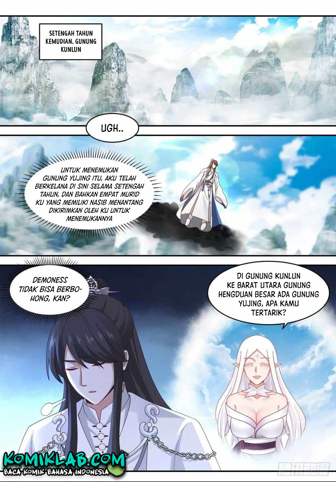 The First Ancestor in History