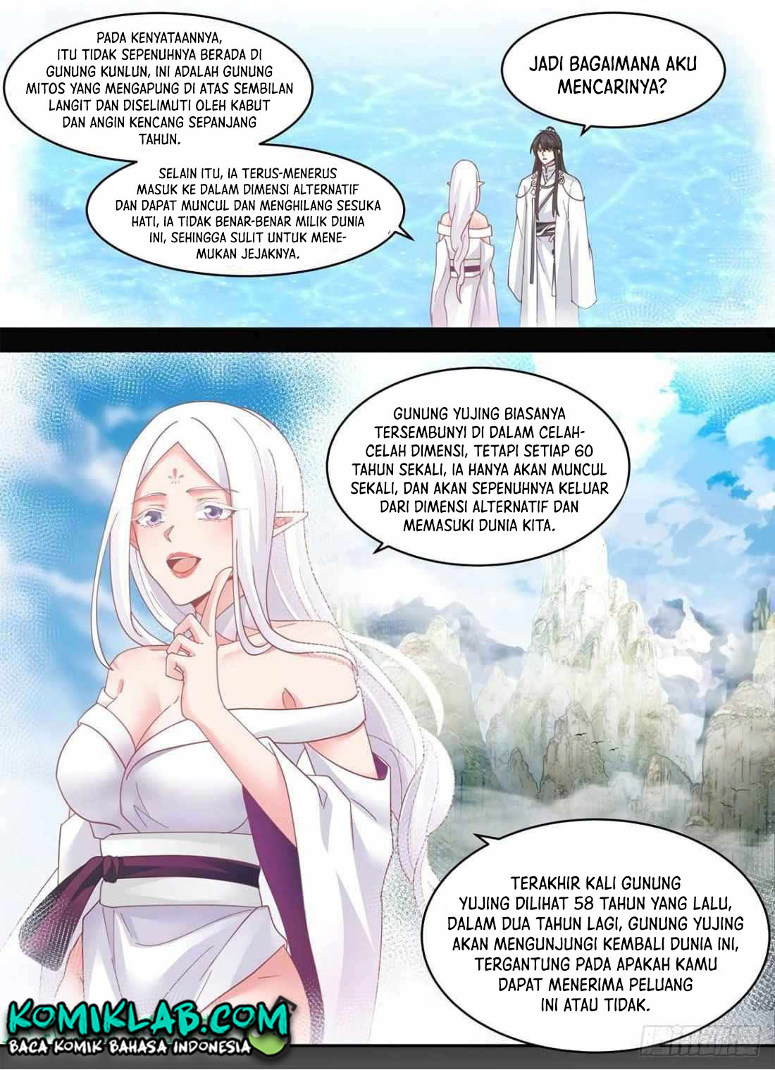 The First Ancestor in History
