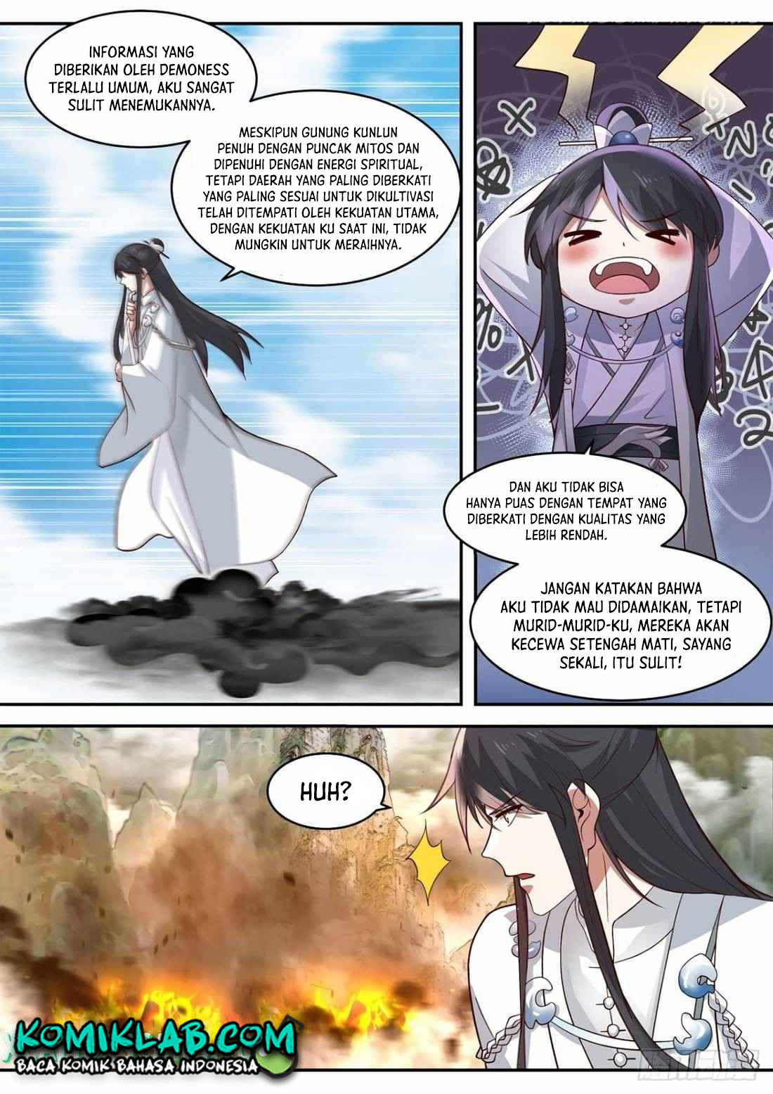The First Ancestor in History