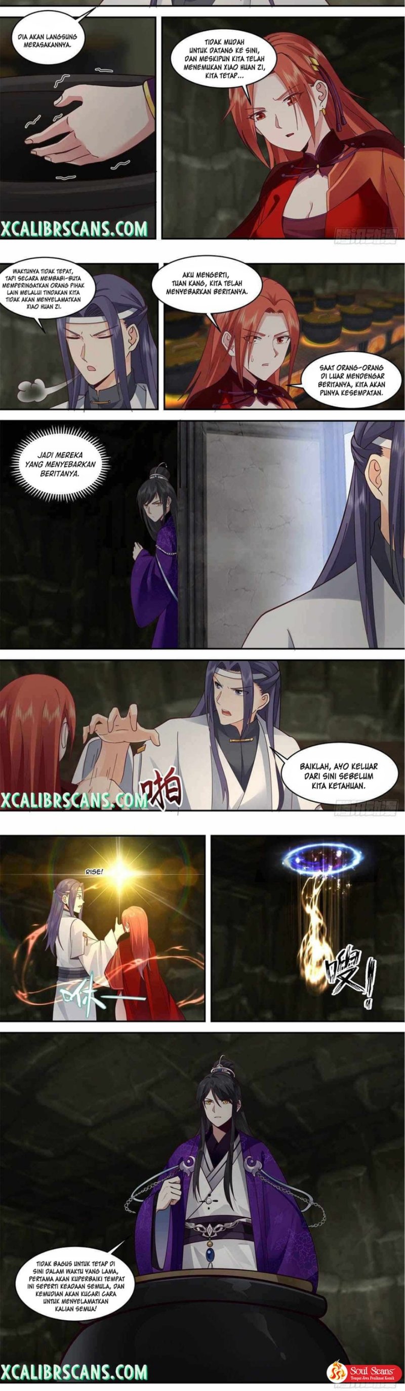The First Ancestor in History