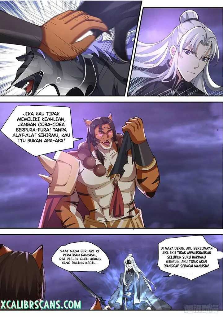 The First Ancestor in History