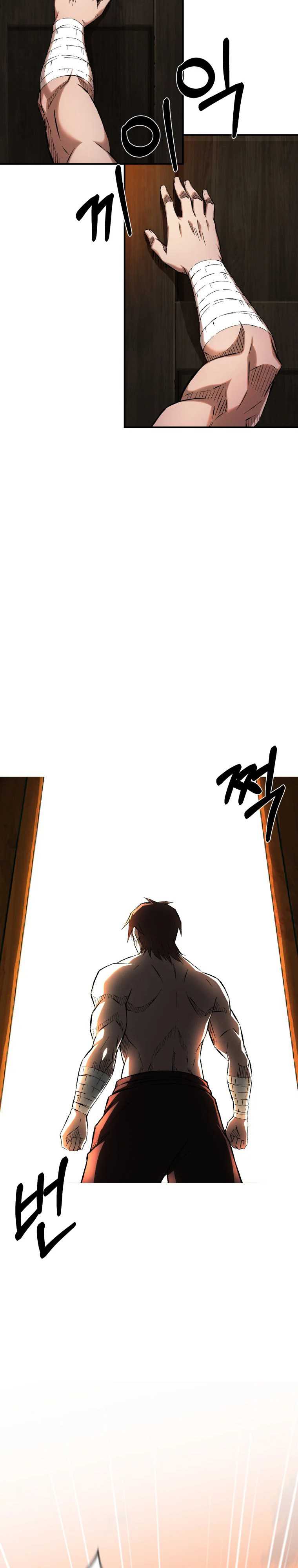 The Great Master