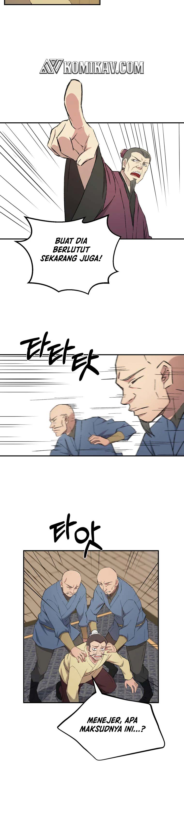 The Great Master