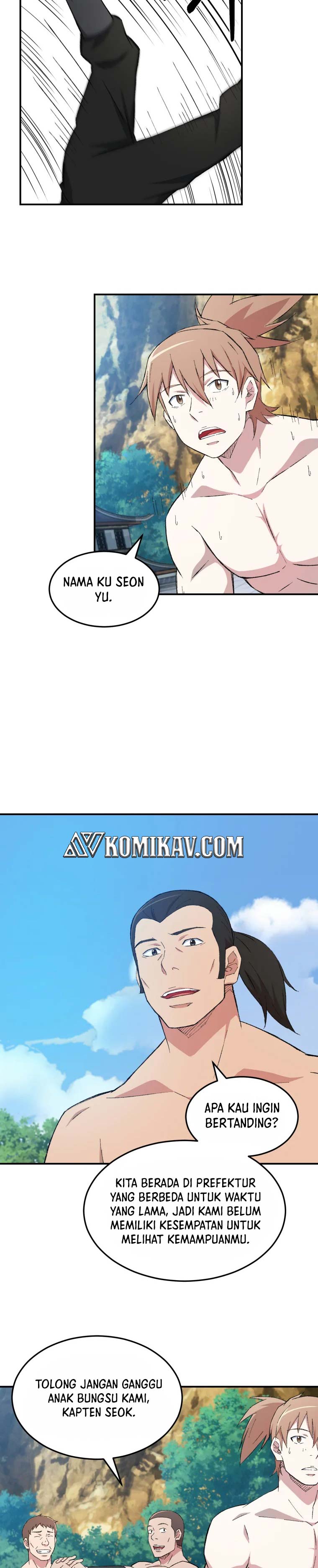 The Great Master