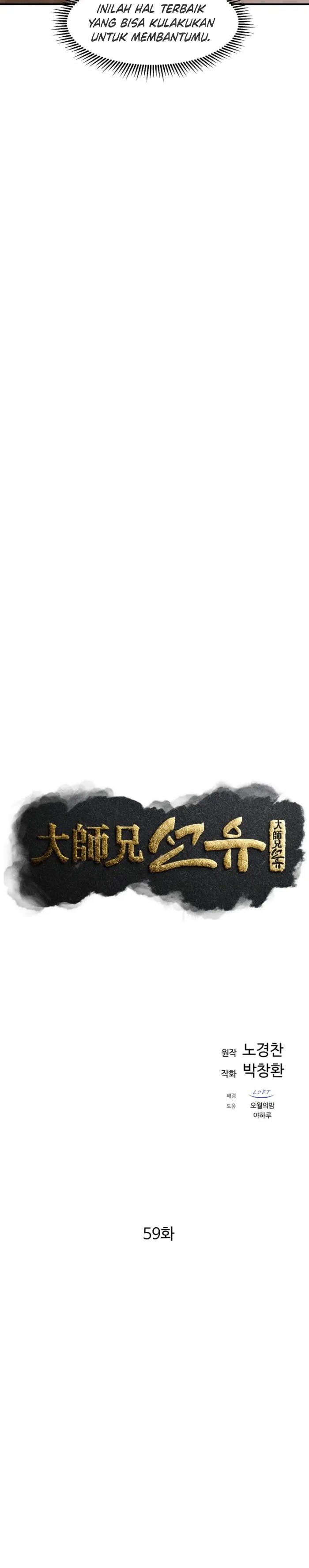 The Great Master