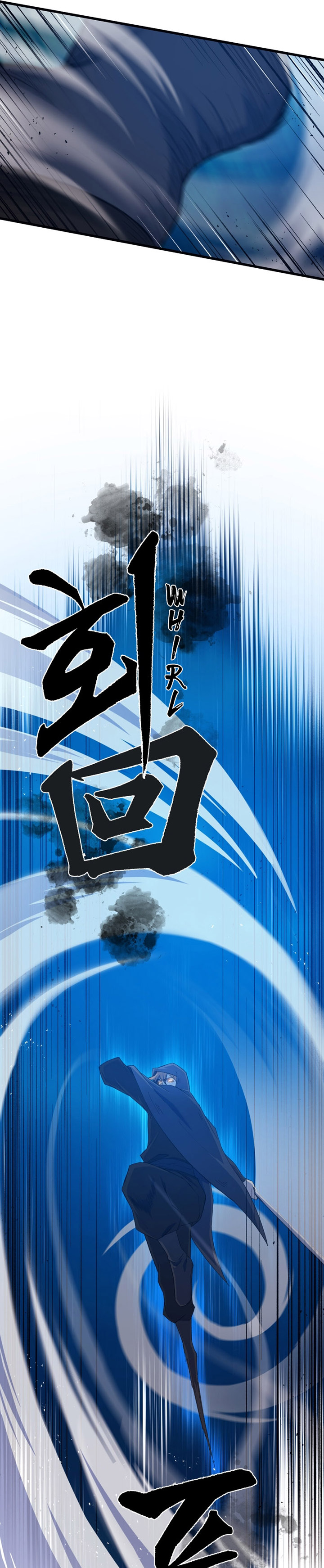 The Great Master