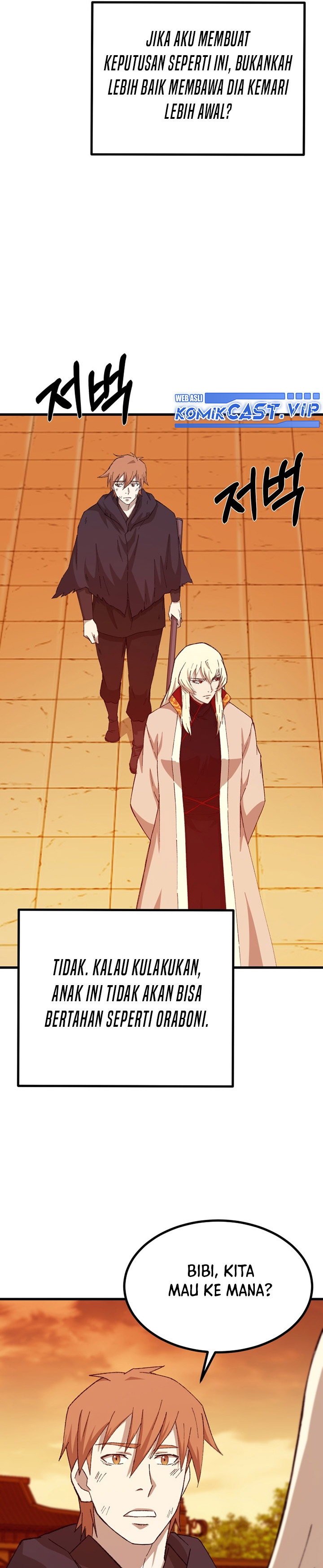 The Great Master