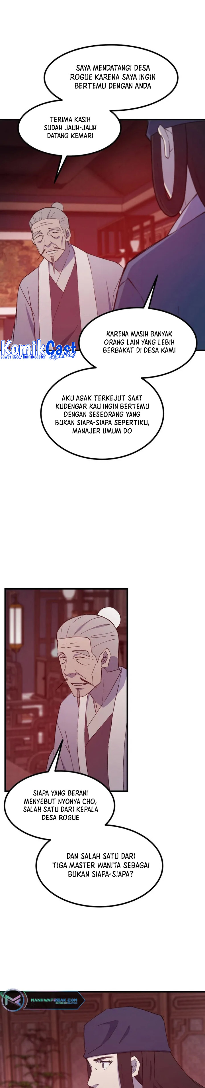 The Great Master