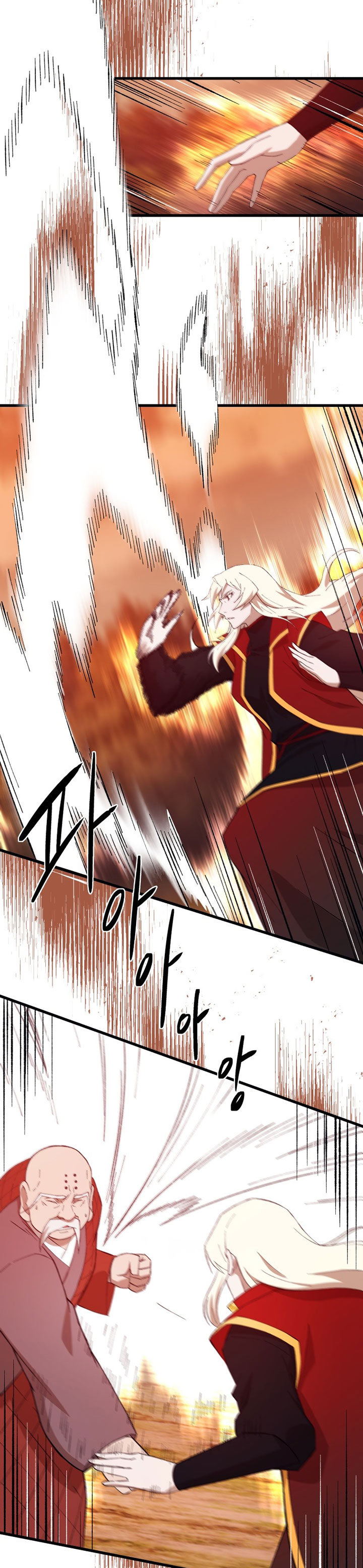 The Great Master