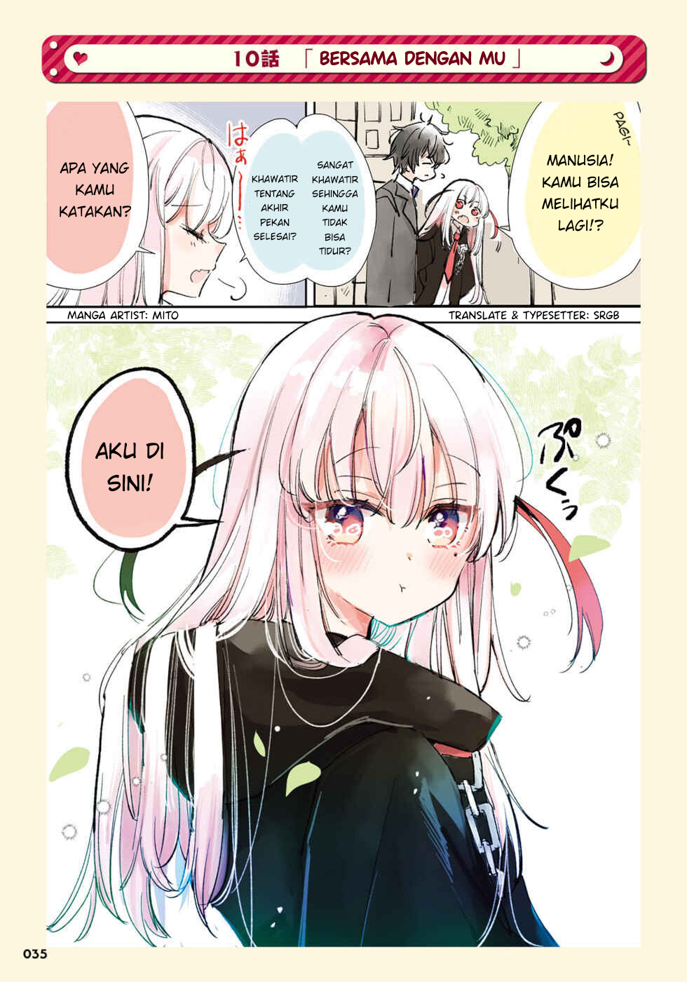 The Grim Reaper Falls in Love With a Human (Ningen ni Koisuru Shinigami-chan)