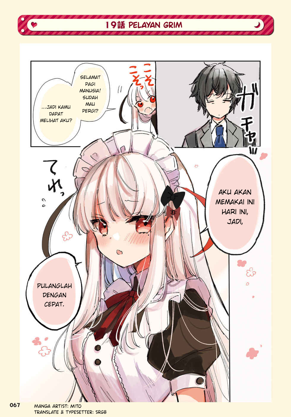 The Grim Reaper Falls in Love With a Human (Ningen ni Koisuru Shinigami-chan)