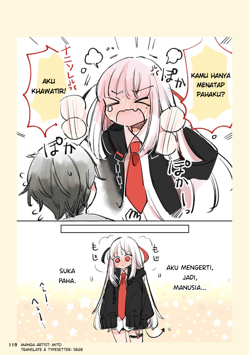 The Grim Reaper Falls in Love With a Human (Ningen ni Koisuru Shinigami-chan)