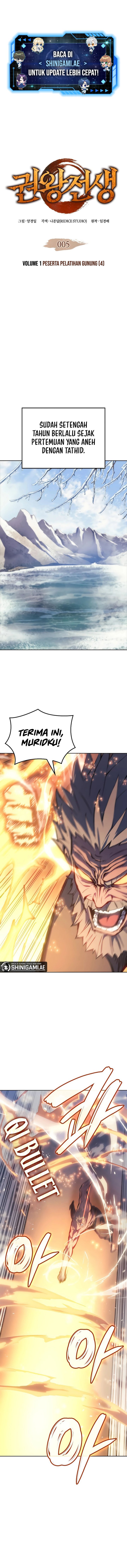 The Indomitable Martial King