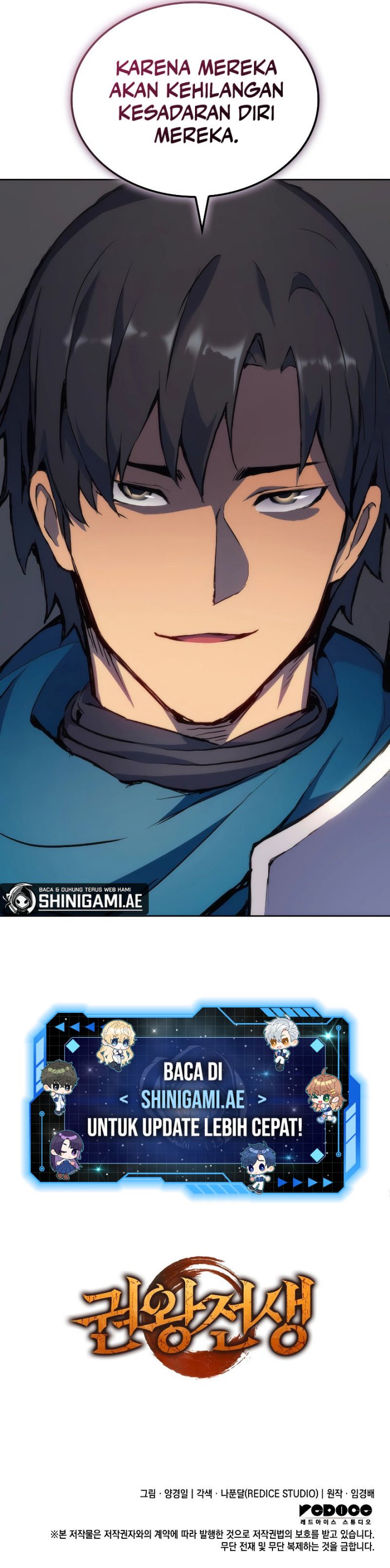 The Indomitable Martial King