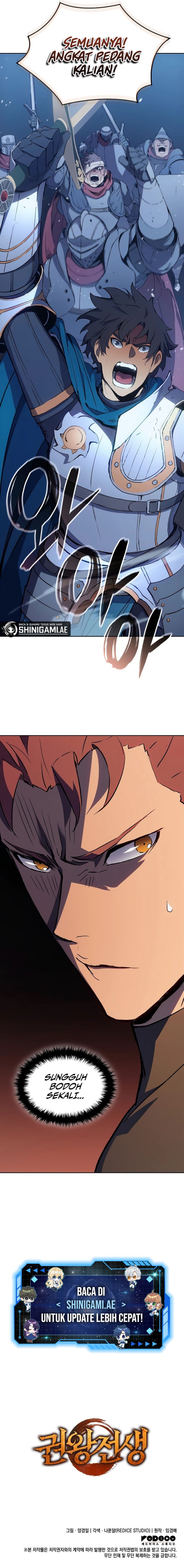 The Indomitable Martial King
