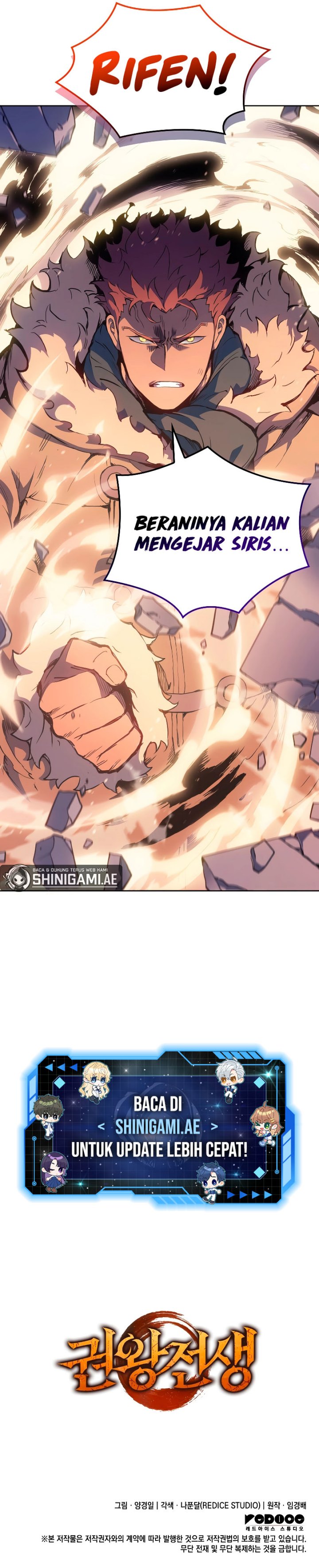 The Indomitable Martial King