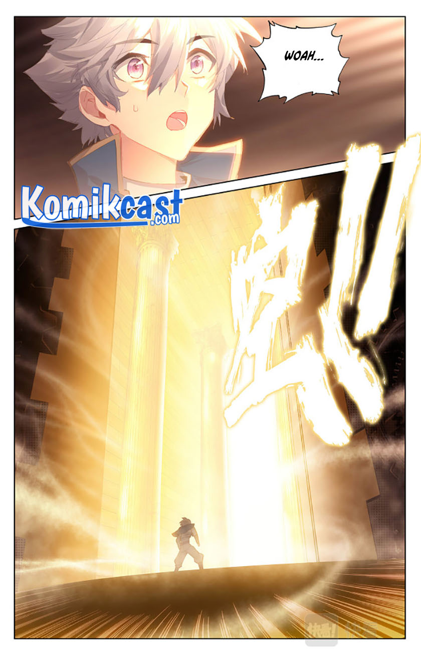 The King of Ten Thousand Presence (King of All Phases)
