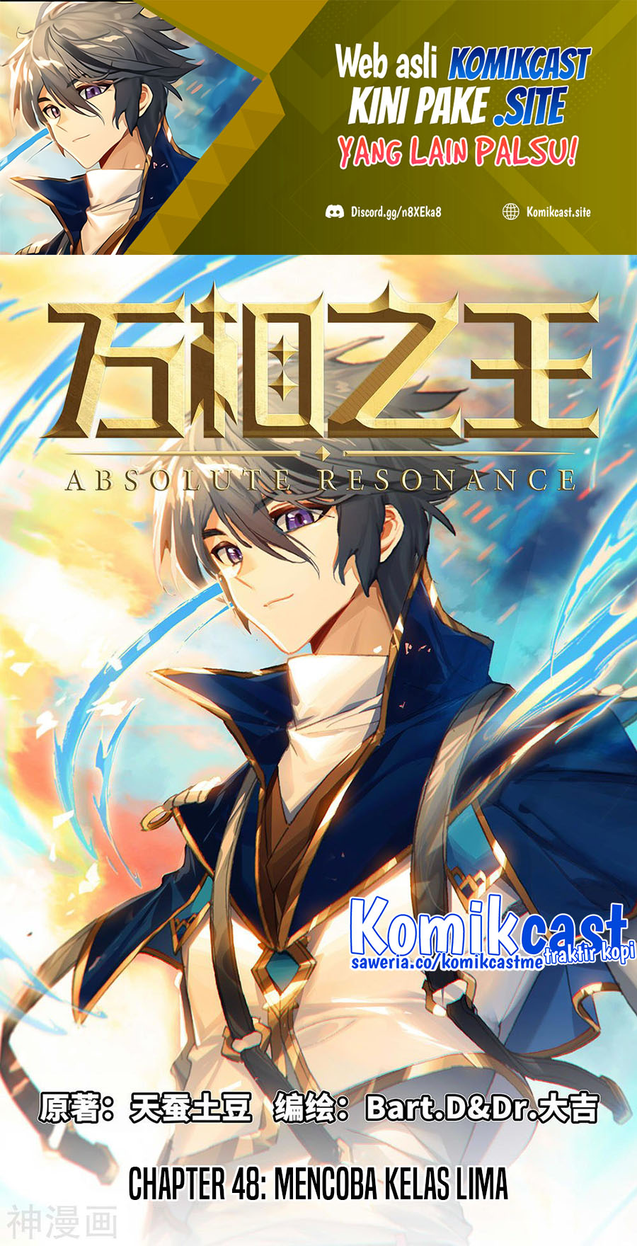 The King of Ten Thousand Presence (King of All Phases)