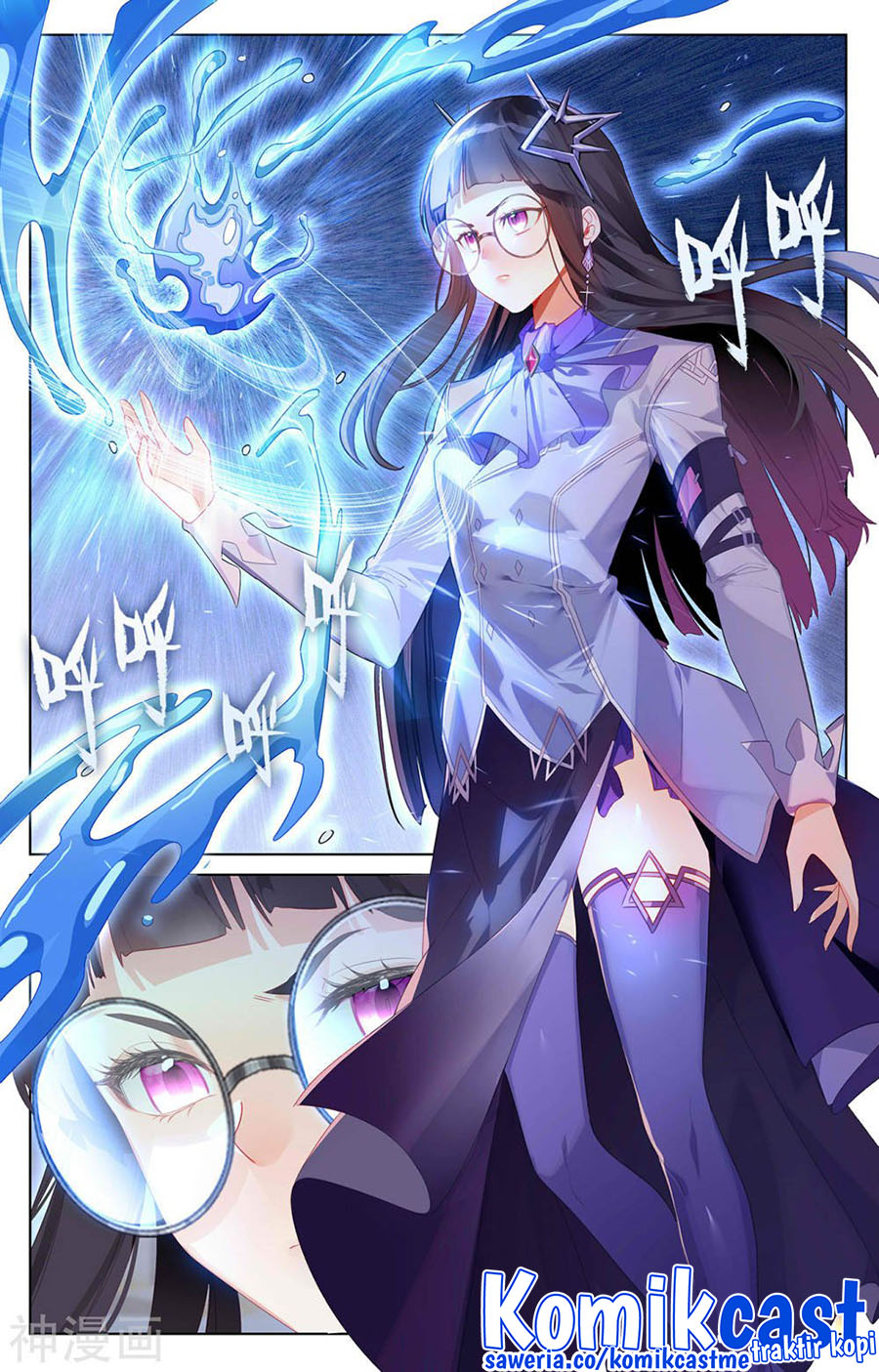 The King of Ten Thousand Presence (King of All Phases)