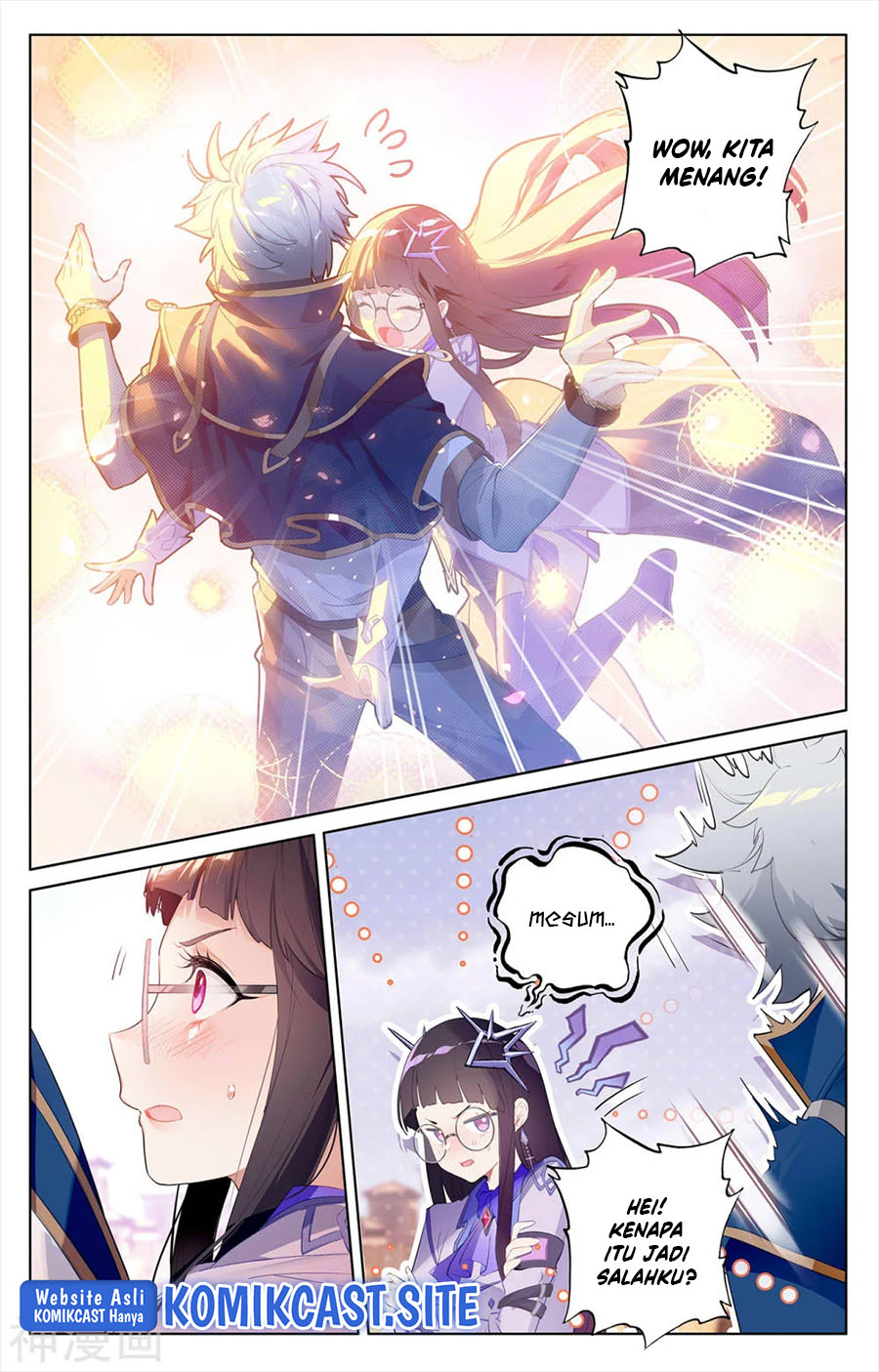 The King of Ten Thousand Presence (King of All Phases)