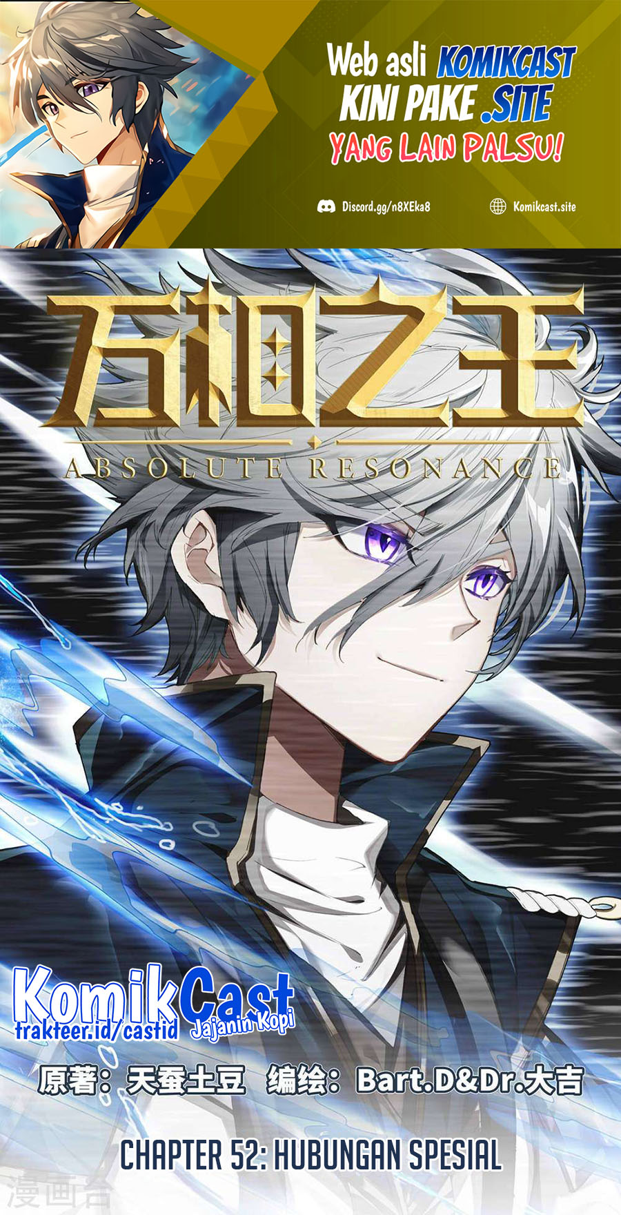 The King of Ten Thousand Presence (King of All Phases)