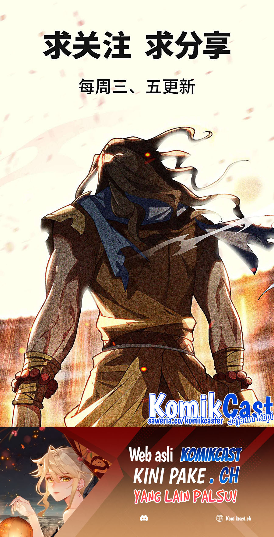 The King of Ten Thousand Presence (King of All Phases)