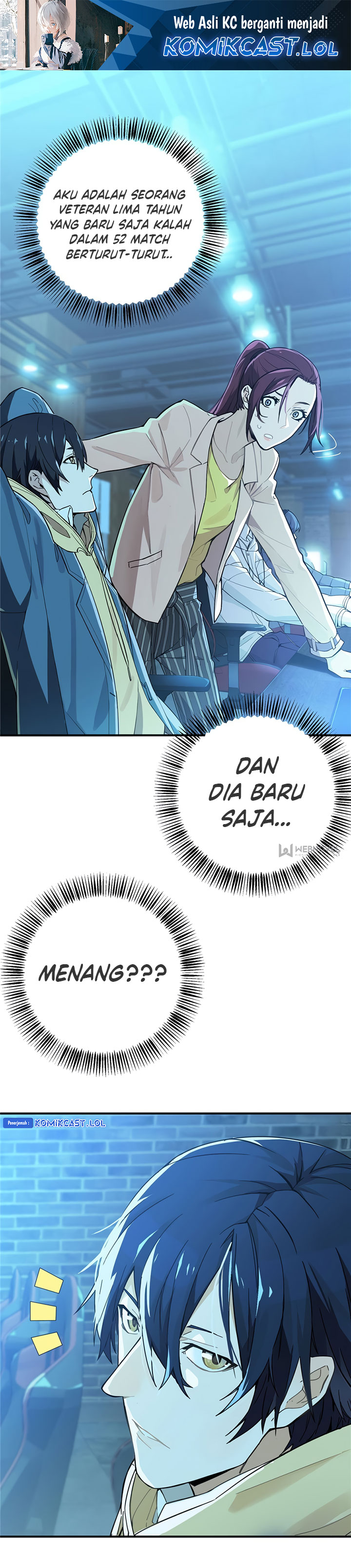 The King’s Avatar