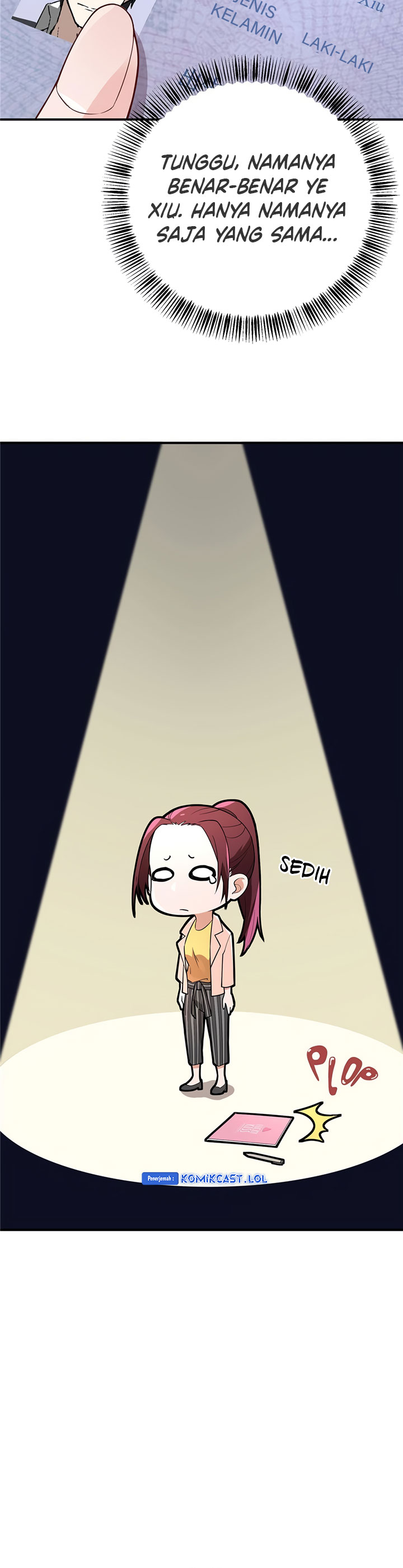 The King’s Avatar