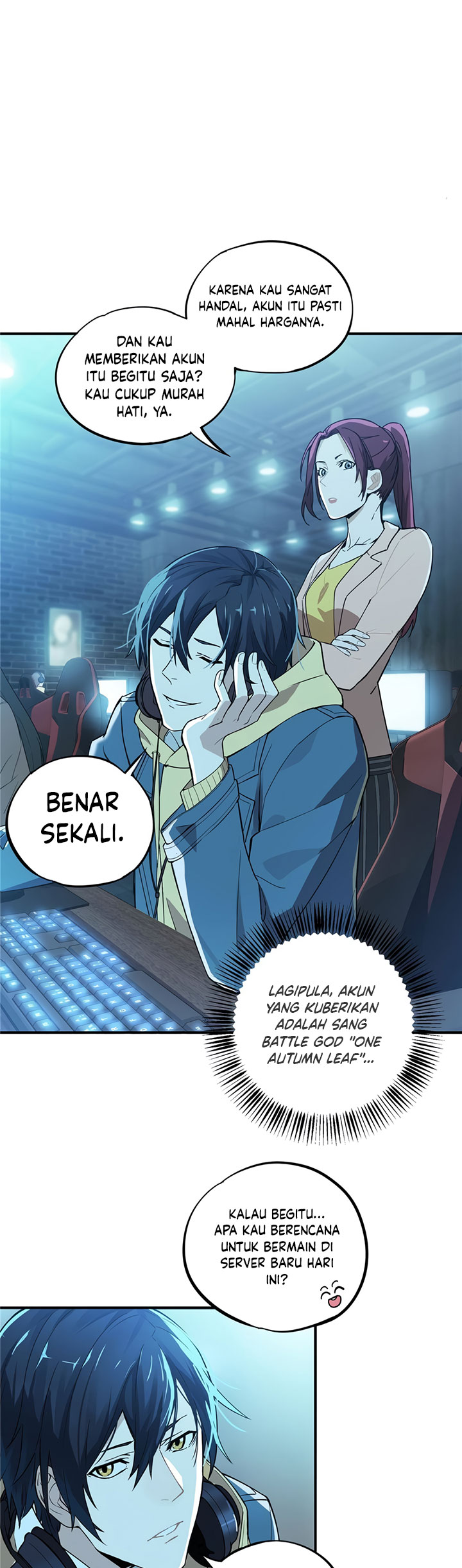 The King’s Avatar