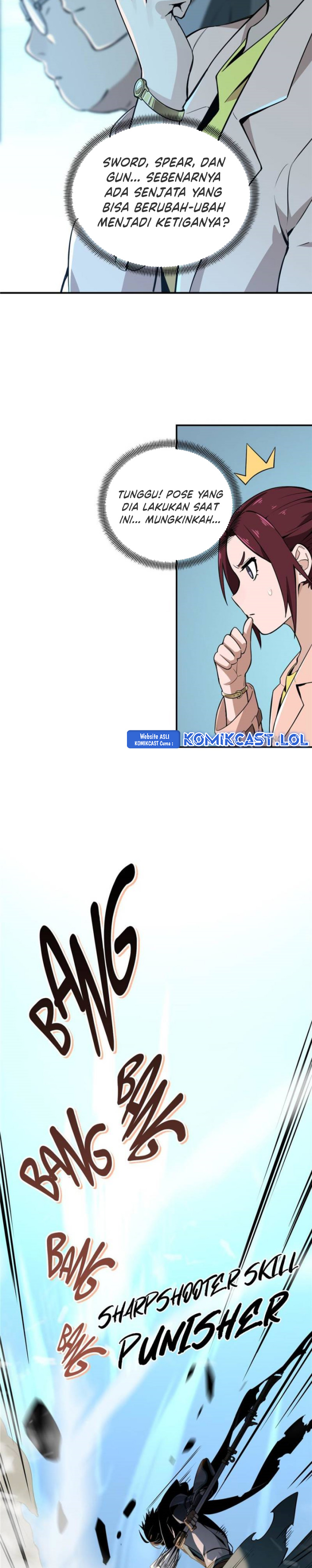 The King’s Avatar