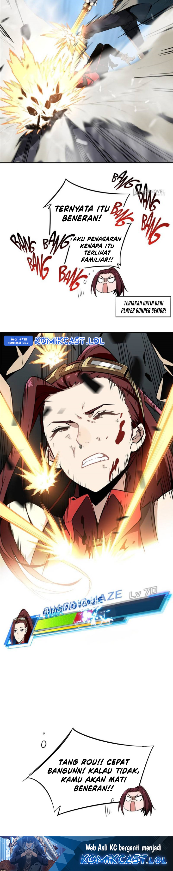 The King’s Avatar