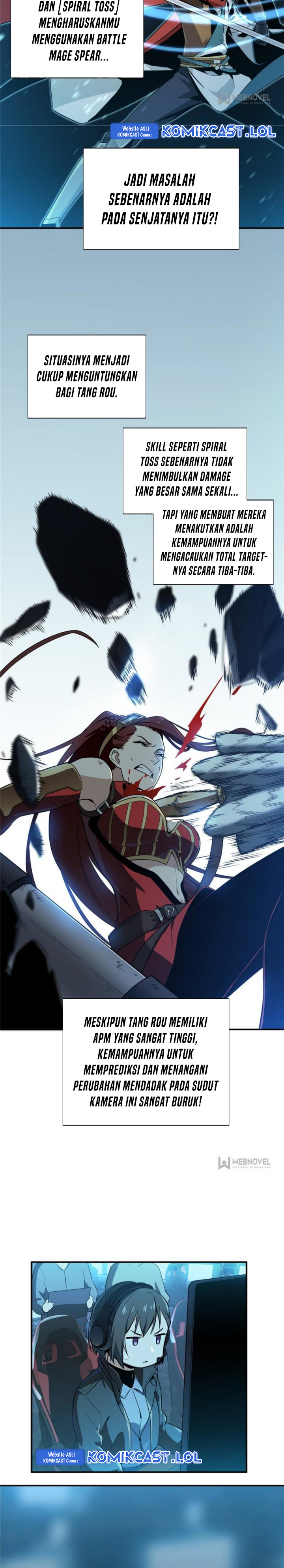 The King’s Avatar