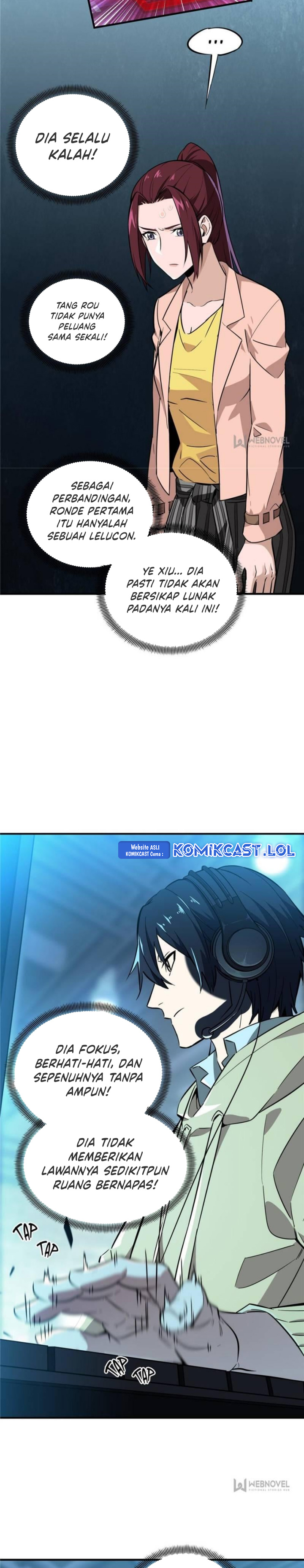 The King’s Avatar