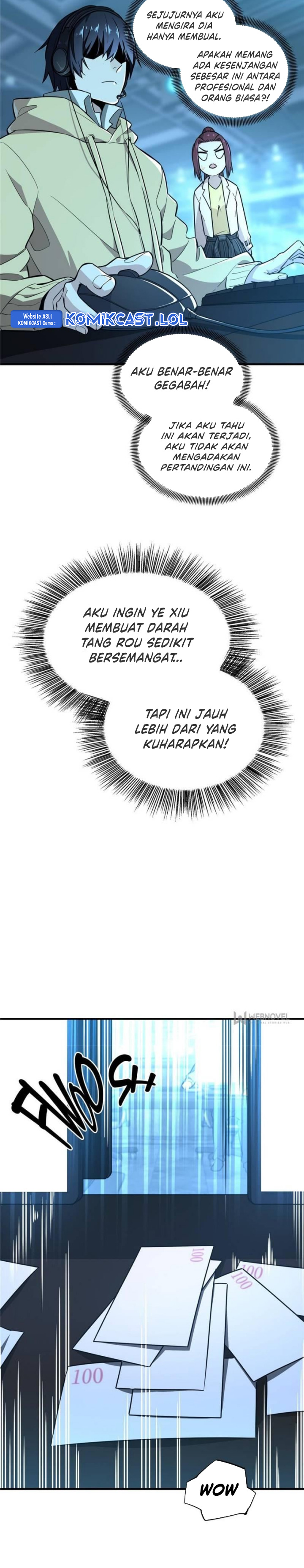 The King’s Avatar