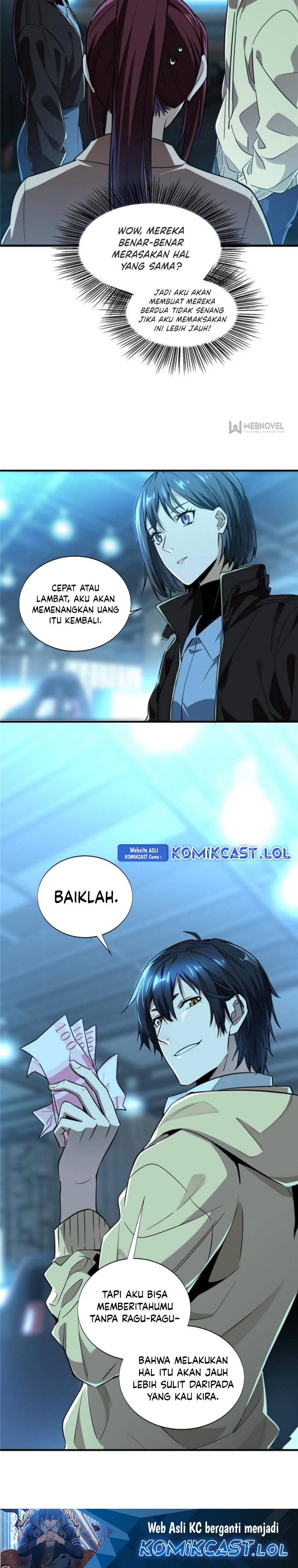 The King’s Avatar