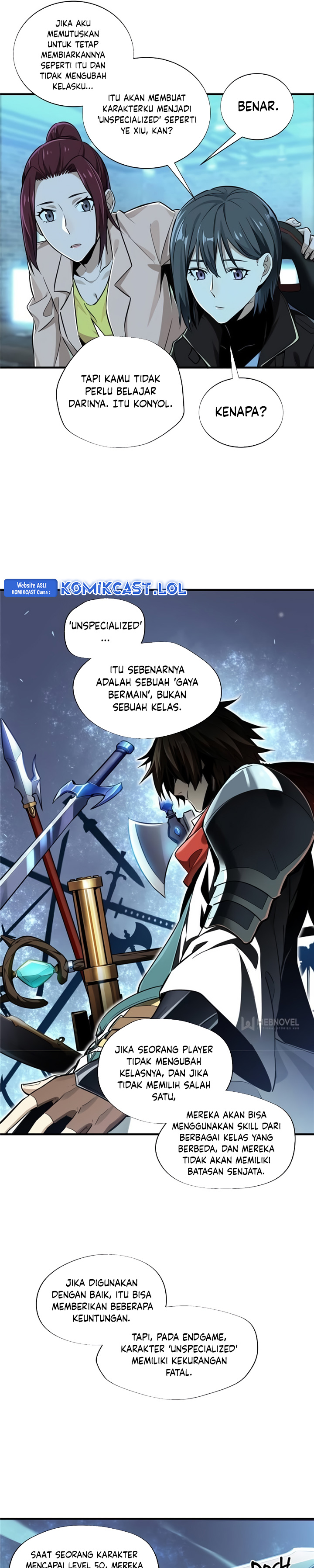 The King’s Avatar Chapter 31